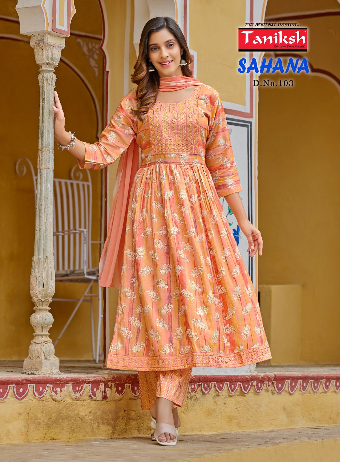 Sahana Vol 1 By Taniksh Printed Readymade Suits Catalog
